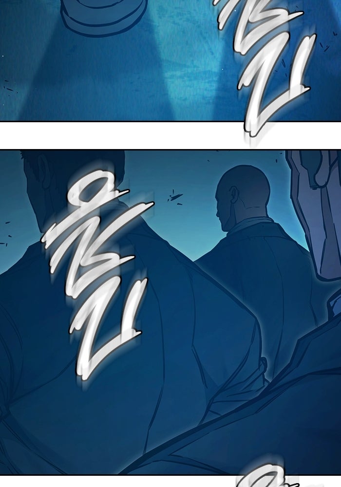 เยาวชนคนคุก - หน้า 172
