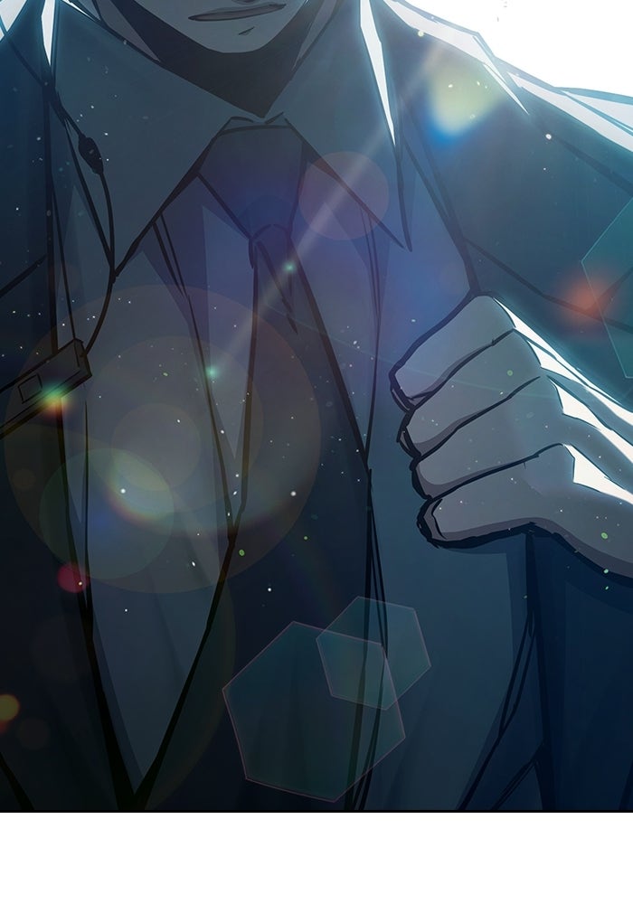 เยาวชนคนคุก - หน้า 203