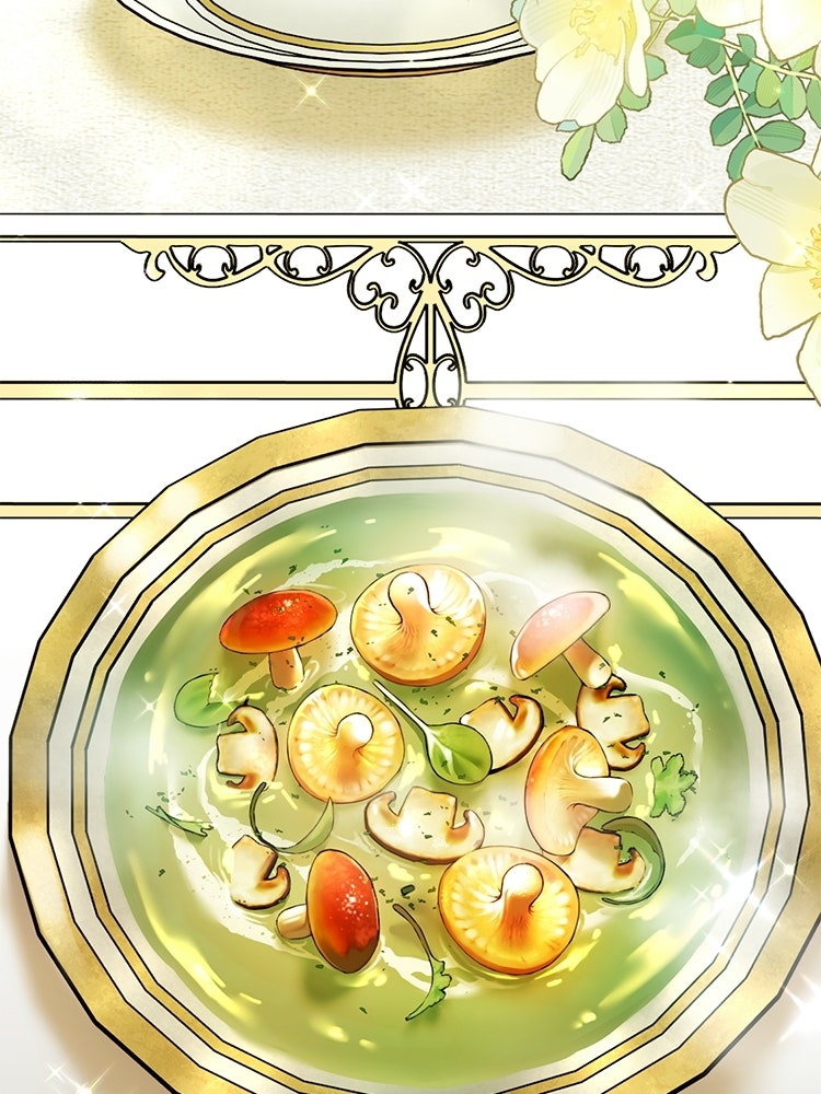 เมนูเด็ดท่านเจ้าเมืองต่างโลก - หน้า 48