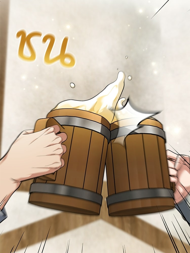 เมนูเด็ดท่านเจ้าเมืองต่างโลก - หน้า 34