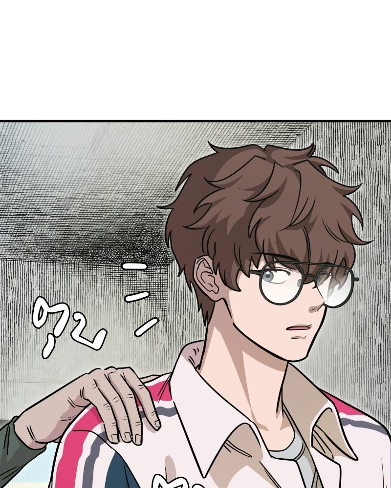 Cute War สงครามปราบแบ๊ว - หน้า 141