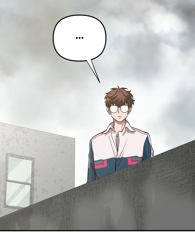 Cute War สงครามปราบแบ๊ว - หน้า 164