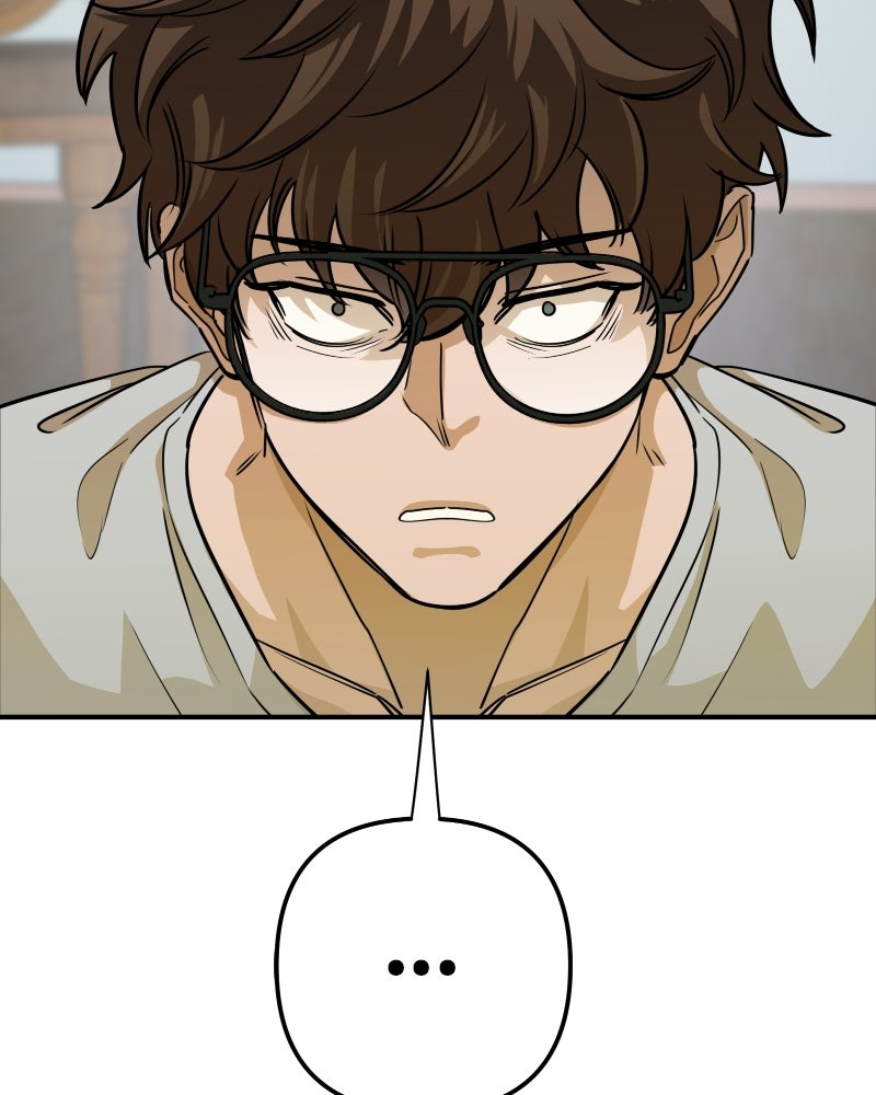 Cute War สงครามปราบแบ๊ว - หน้า 24