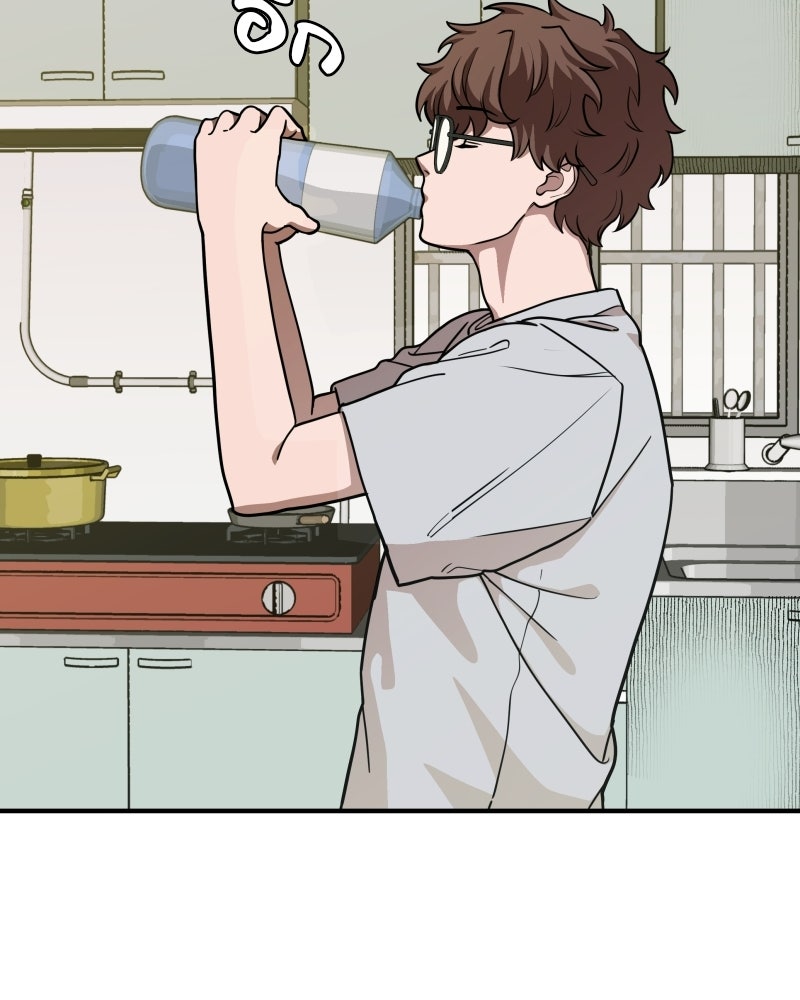 Cute War สงครามปราบแบ๊ว - หน้า 300