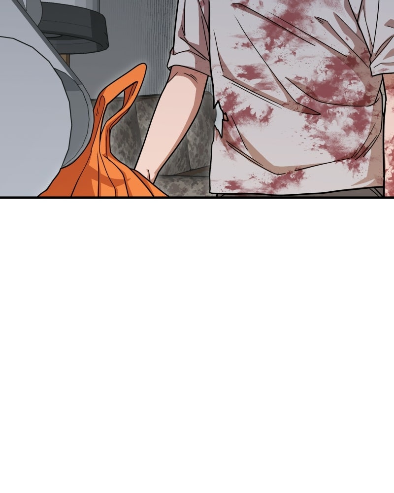 Cute War สงครามปราบแบ๊ว - หน้า 106