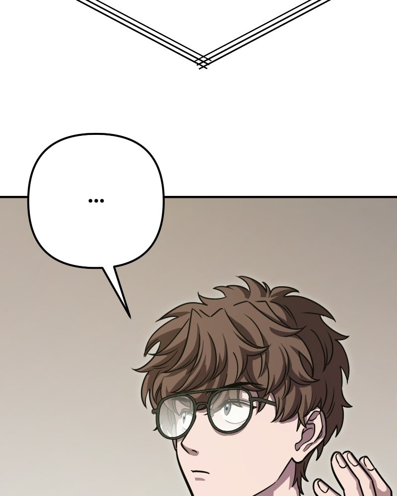 Cute War สงครามปราบแบ๊ว - หน้า 124