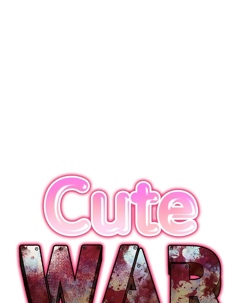 Cute War สงครามปราบแบ๊ว - หน้า 80