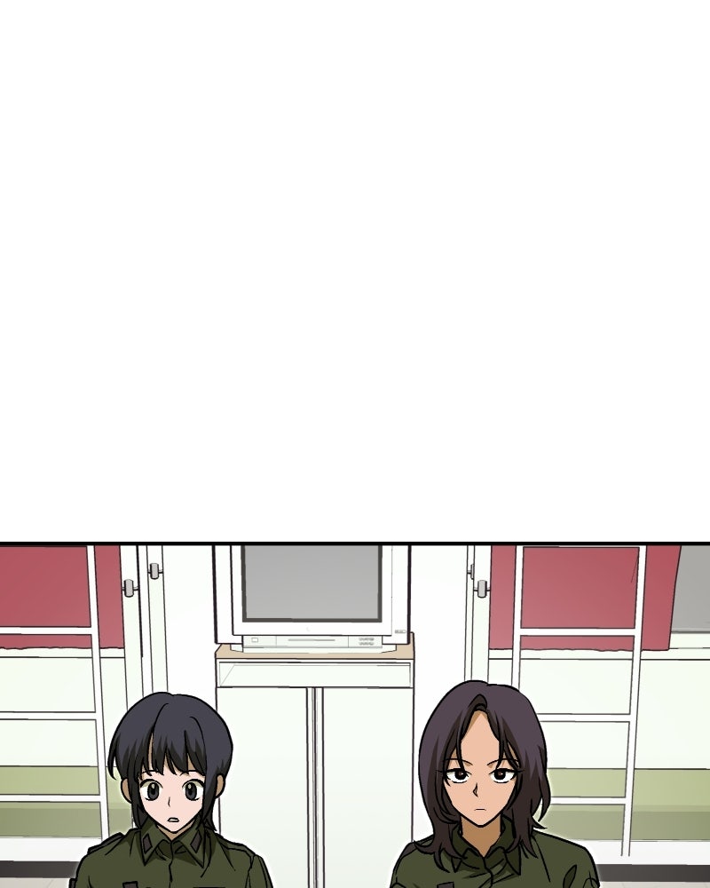 Cute War สงครามปราบแบ๊ว - หน้า 10