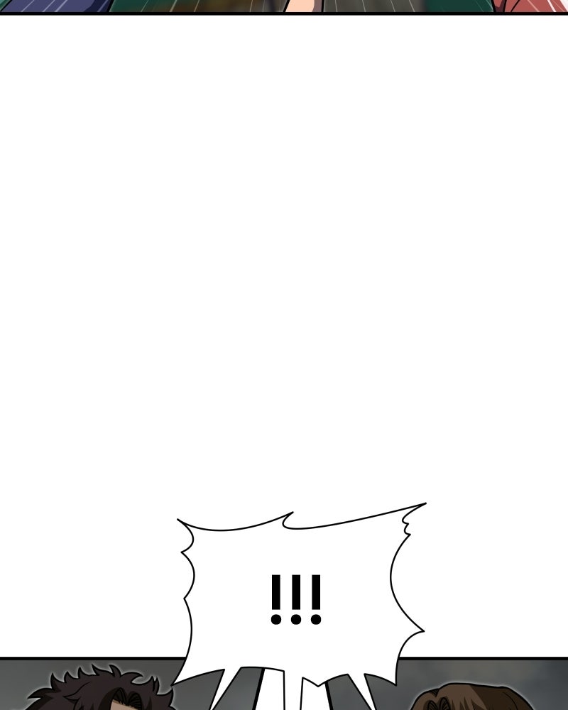 Cute War สงครามปราบแบ๊ว - หน้า 78