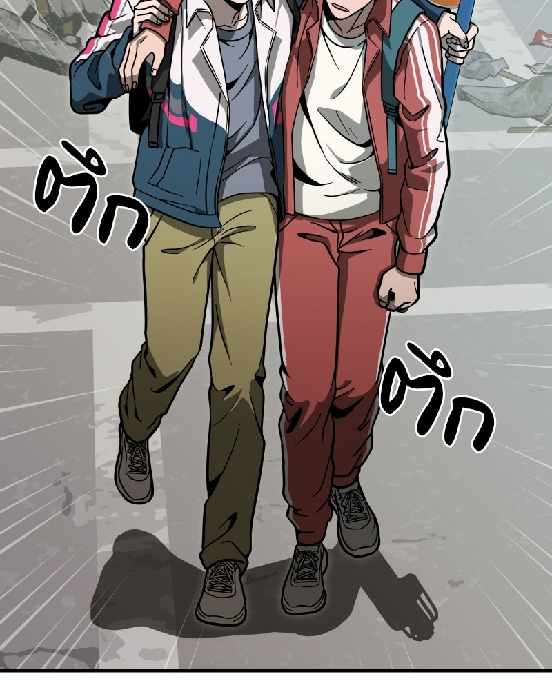 Cute War สงครามปราบแบ๊ว - หน้า 114