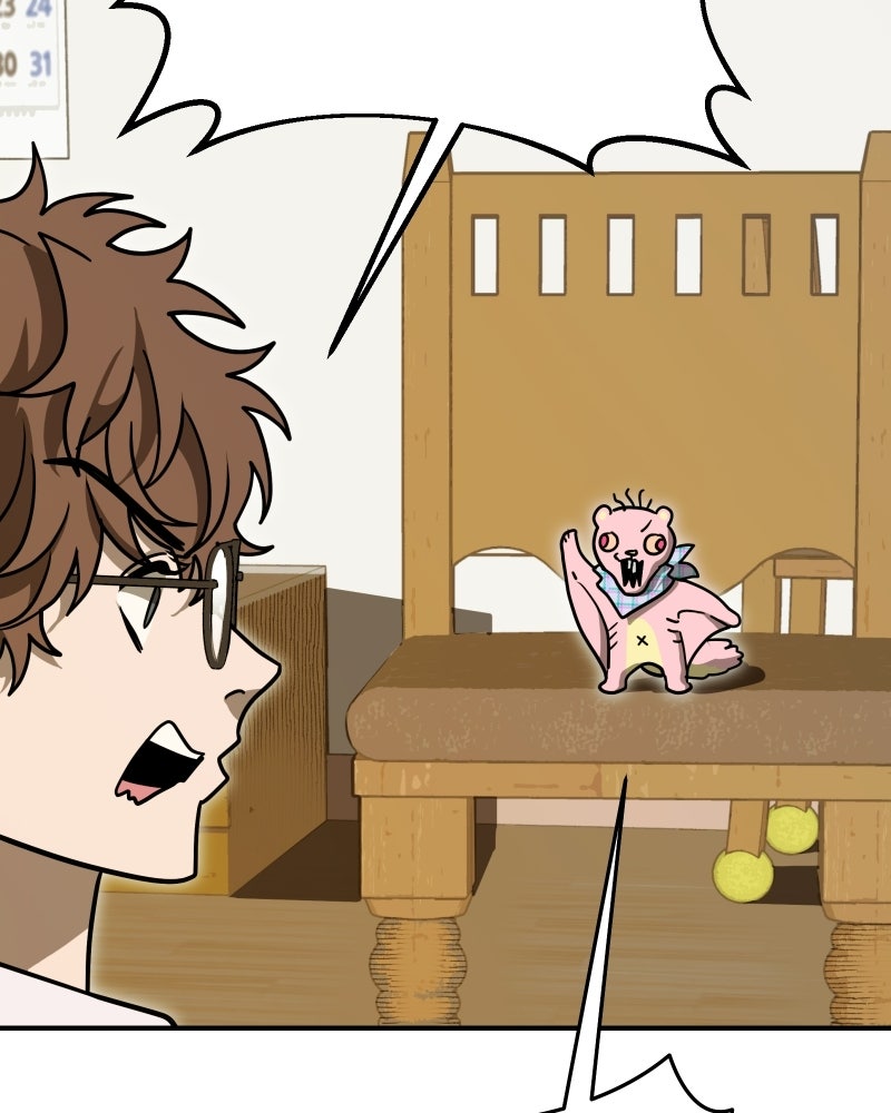 Cute War สงครามปราบแบ๊ว - หน้า 154