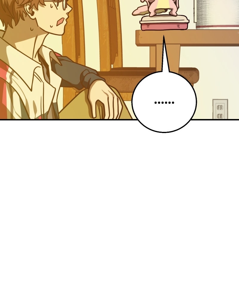 Cute War สงครามปราบแบ๊ว - หน้า 48