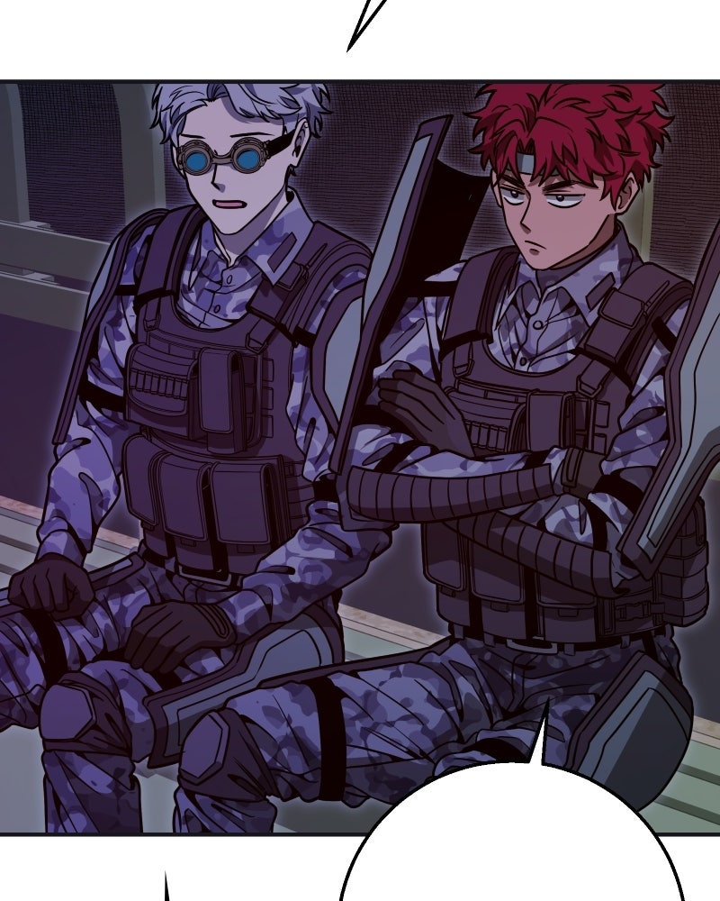 Cute War สงครามปราบแบ๊ว - หน้า 80