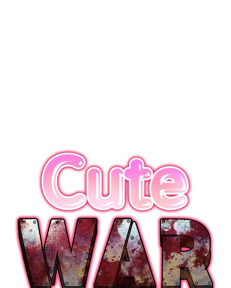 Cute War สงครามปราบแบ๊ว - หน้า 18