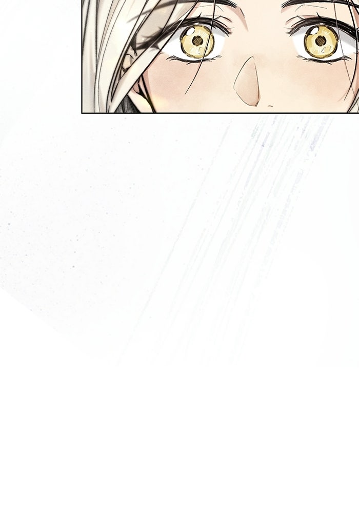 มัจจุราชไม่หลับใหล - หน้า 12