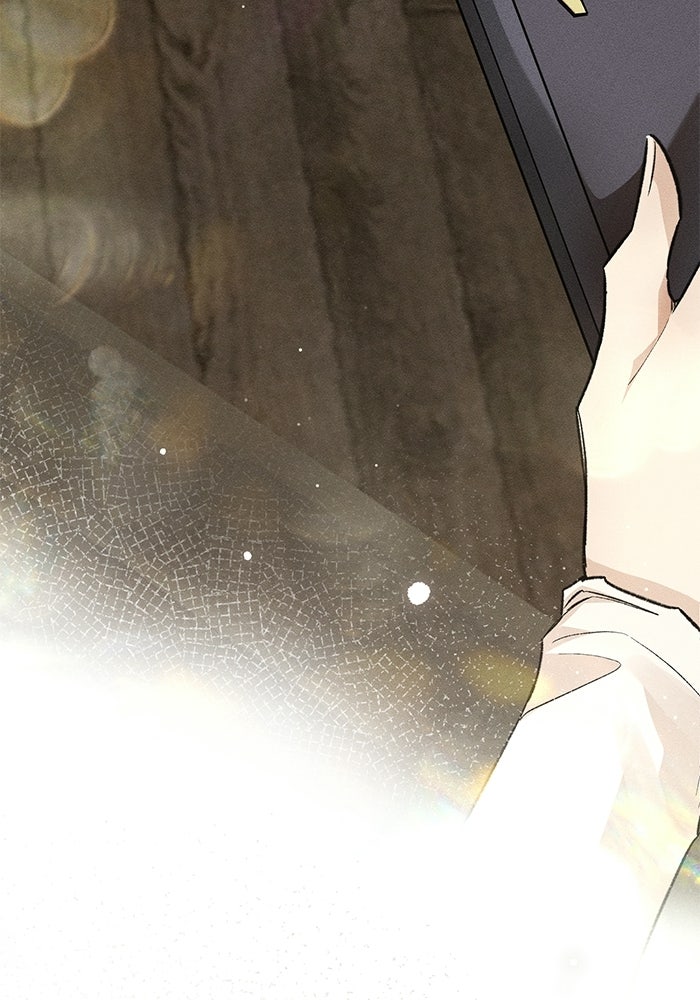 มัจจุราชไม่หลับใหล - หน้า 129