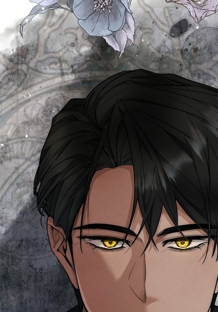 มัจจุราชไม่หลับใหล - หน้า 16