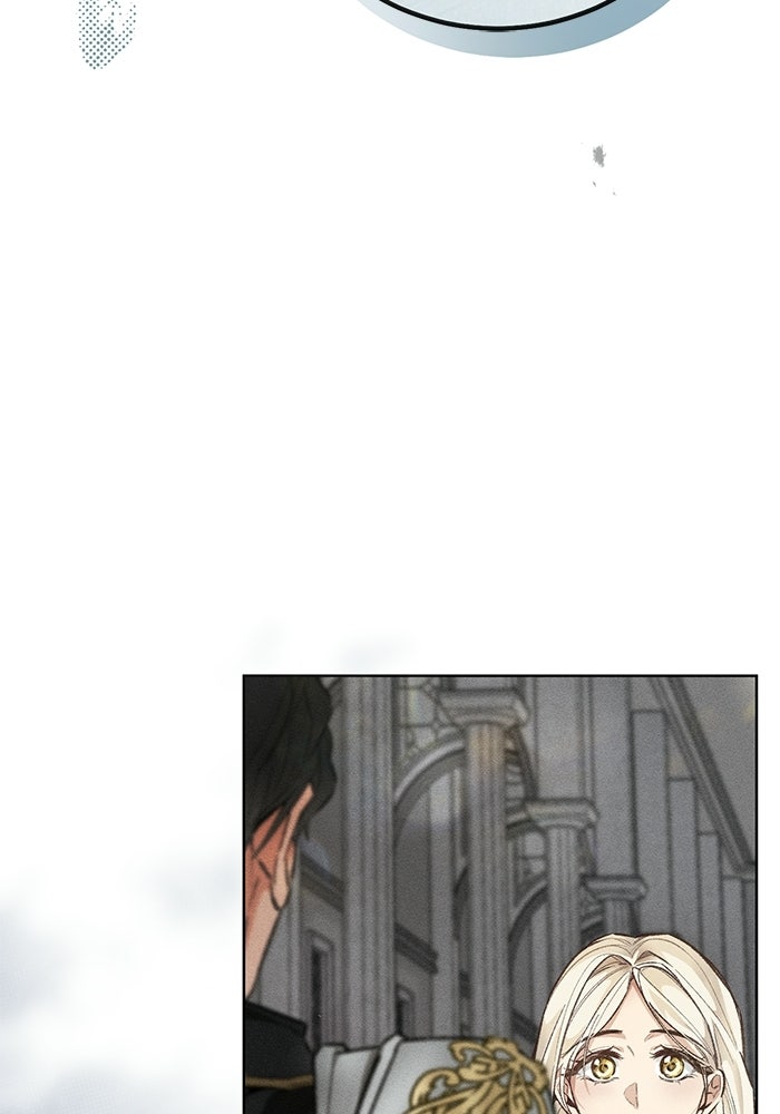 มัจจุราชไม่หลับใหล - หน้า 37