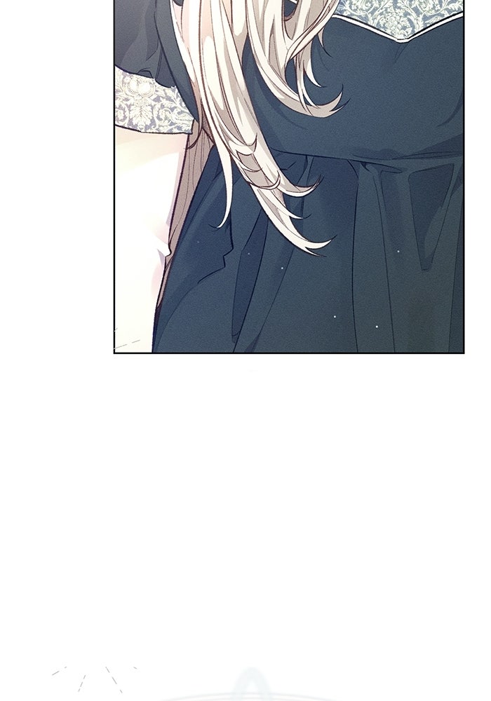 มัจจุราชไม่หลับใหล - หน้า 5