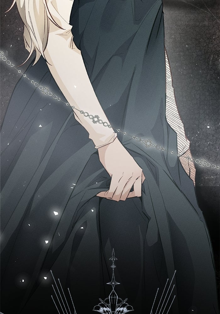 มัจจุราชไม่หลับใหล - หน้า 67