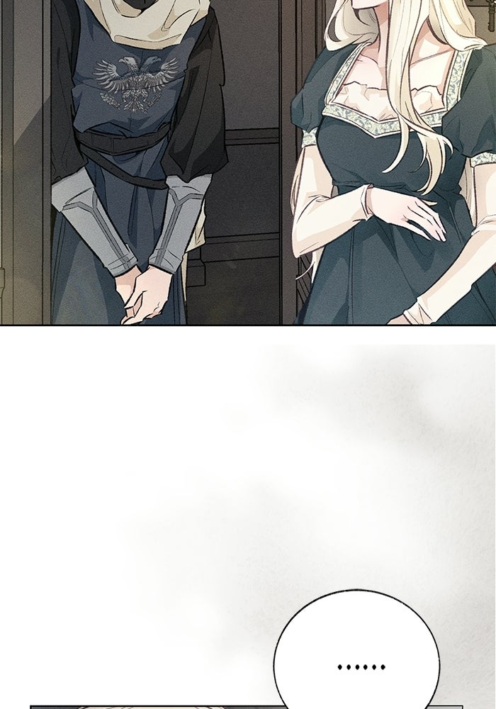 มัจจุราชไม่หลับใหล - หน้า 82
