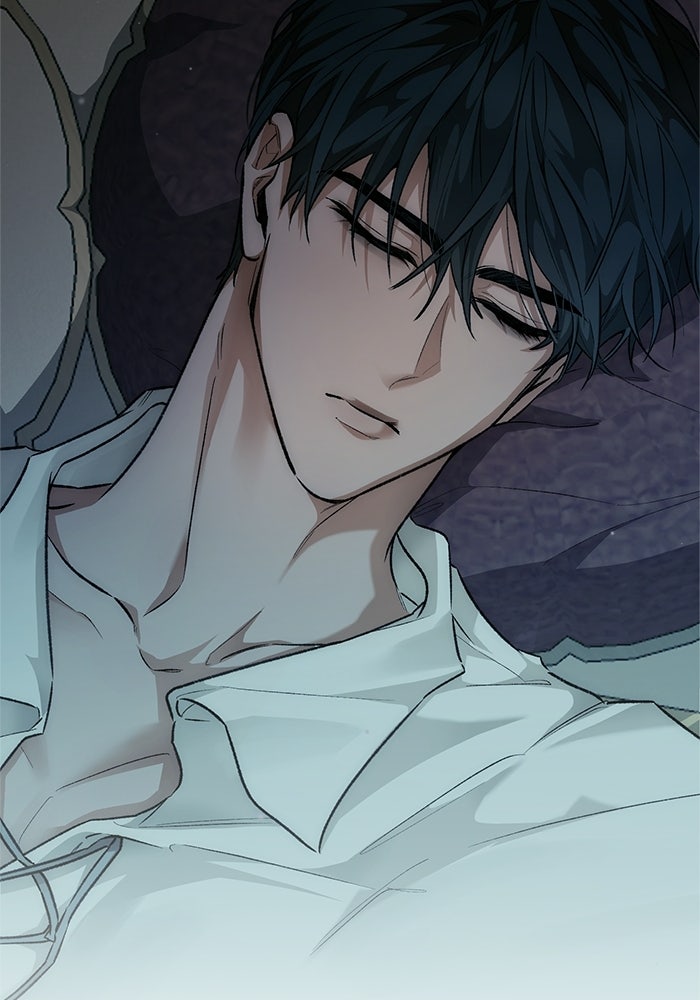 มัจจุราชไม่หลับใหล - หน้า 15