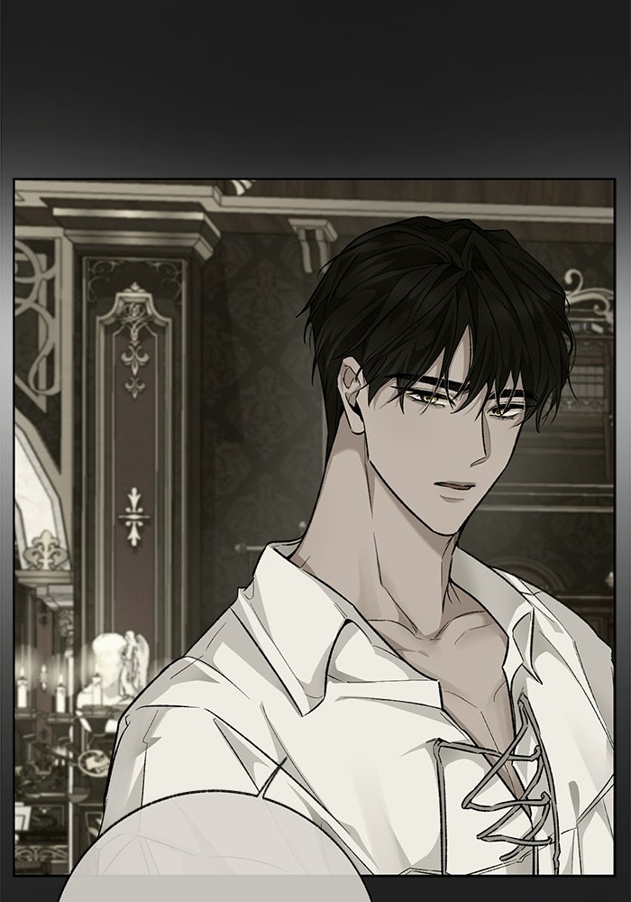 มัจจุราชไม่หลับใหล - หน้า 17