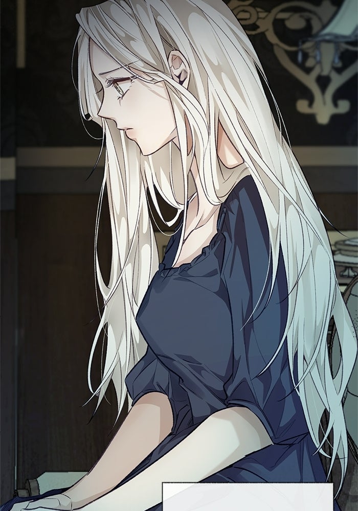 มัจจุราชไม่หลับใหล - หน้า 21