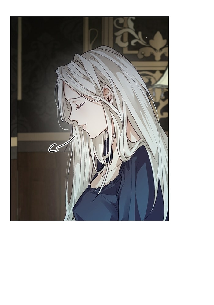 มัจจุราชไม่หลับใหล - หน้า 26