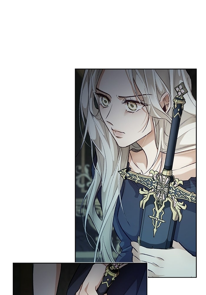 มัจจุราชไม่หลับใหล - หน้า 36