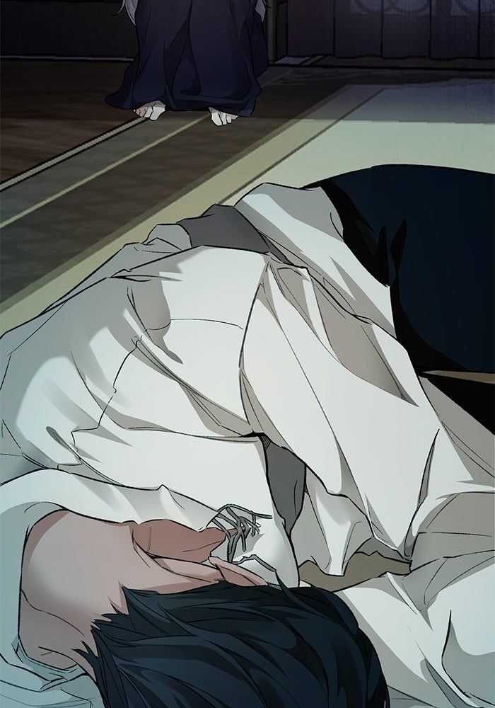 มัจจุราชไม่หลับใหล - หน้า 71