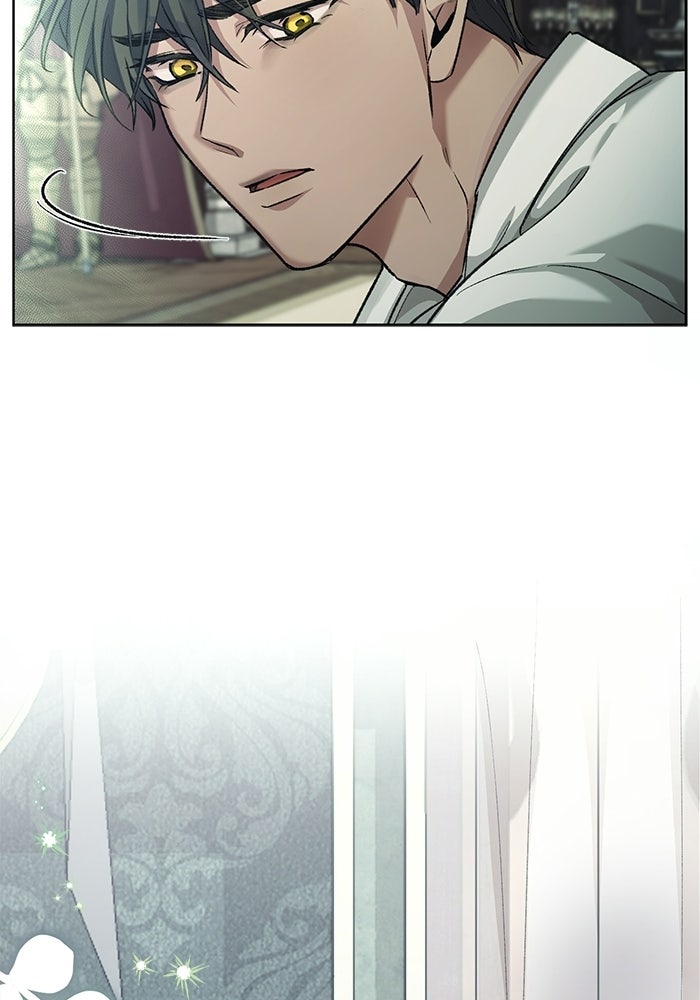 มัจจุราชไม่หลับใหล - หน้า 79