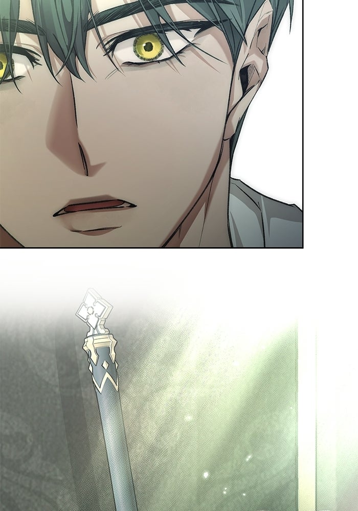 มัจจุราชไม่หลับใหล - หน้า 82