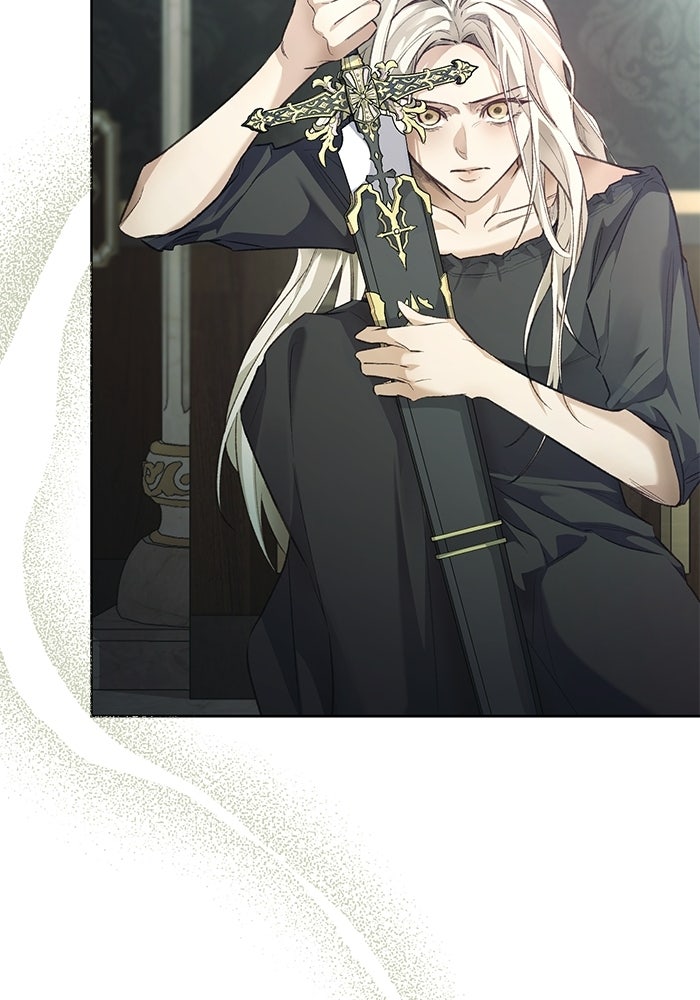 มัจจุราชไม่หลับใหล - หน้า 91