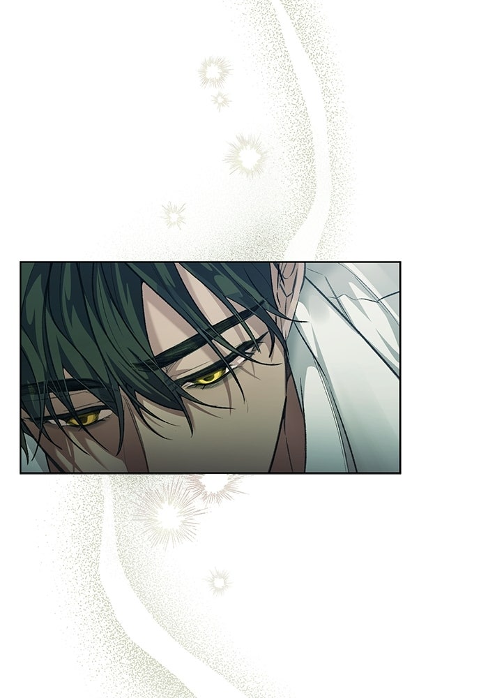 มัจจุราชไม่หลับใหล - หน้า 92