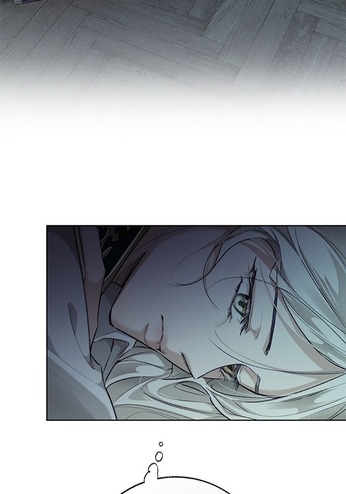 มัจจุราชไม่หลับใหล - หน้า 102