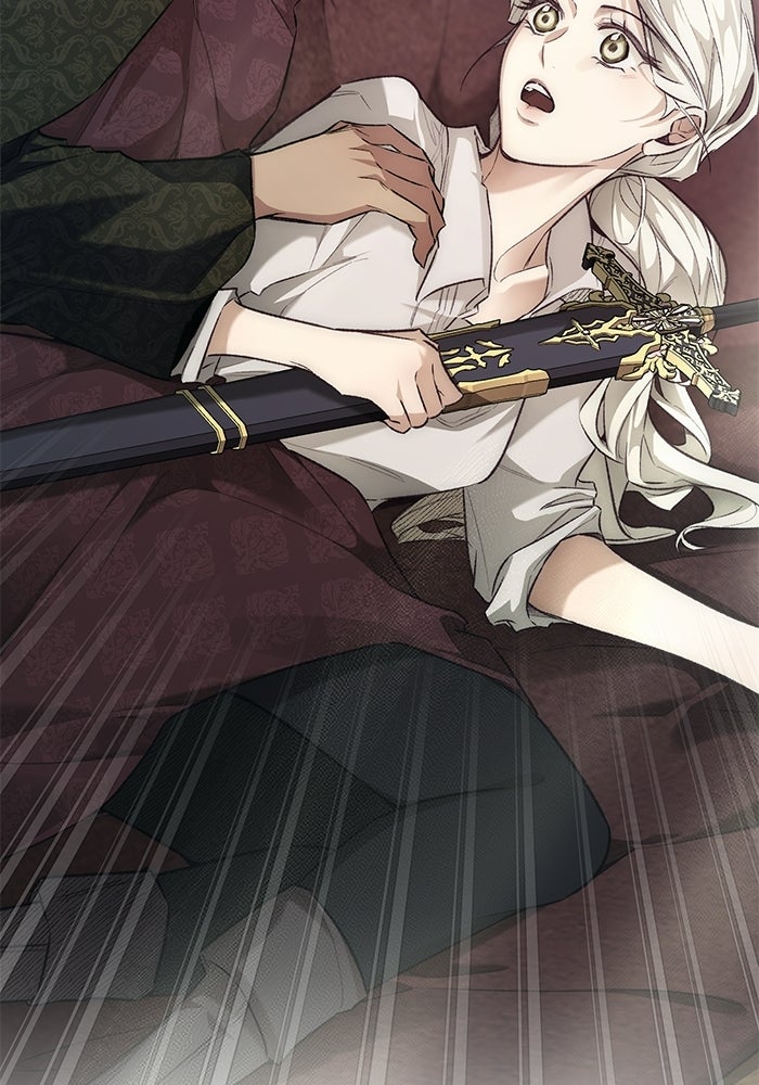 มัจจุราชไม่หลับใหล - หน้า 110