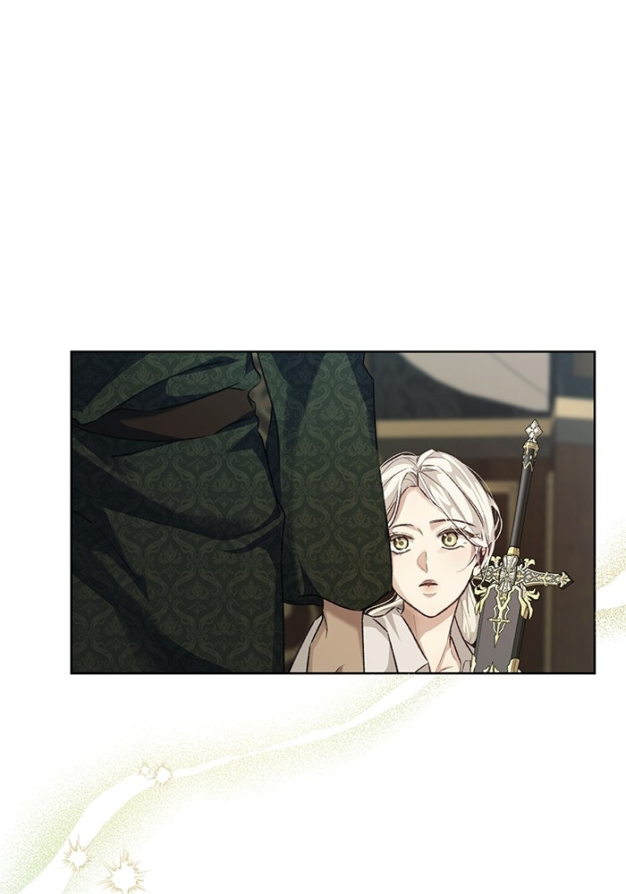 มัจจุราชไม่หลับใหล - หน้า 123
