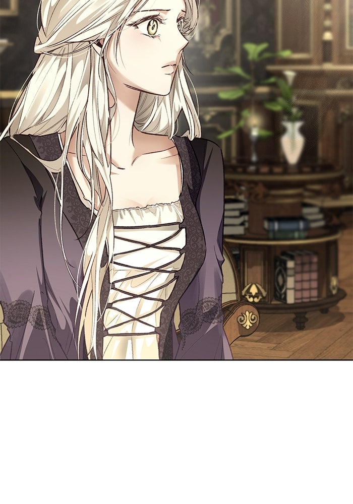 มัจจุราชไม่หลับใหล - หน้า 13