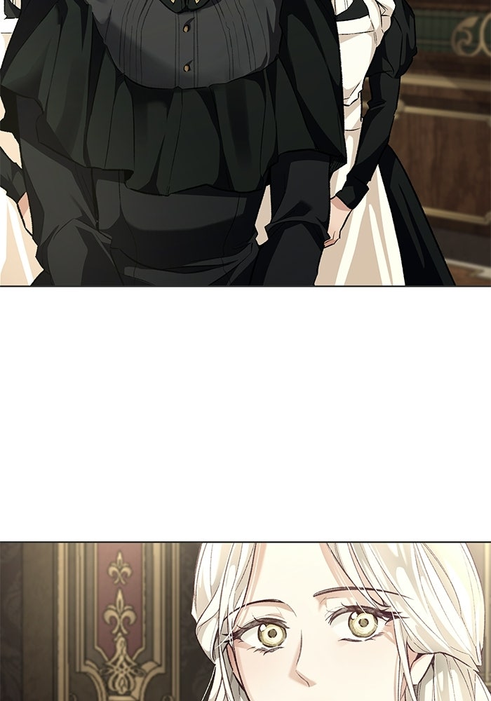 มัจจุราชไม่หลับใหล - หน้า 2