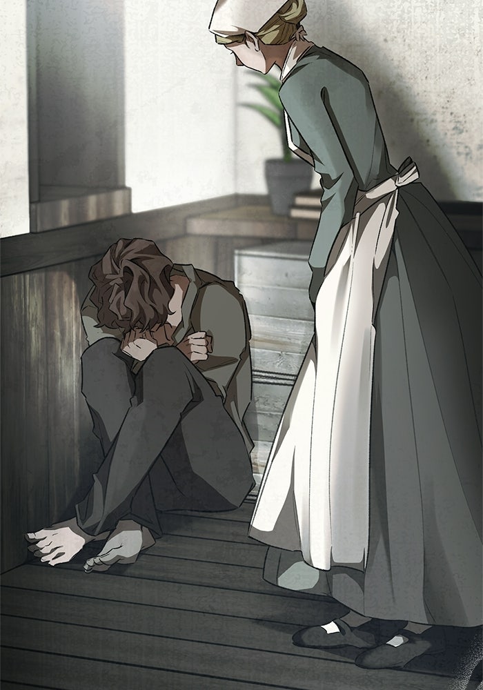 มัจจุราชไม่หลับใหล - หน้า 49