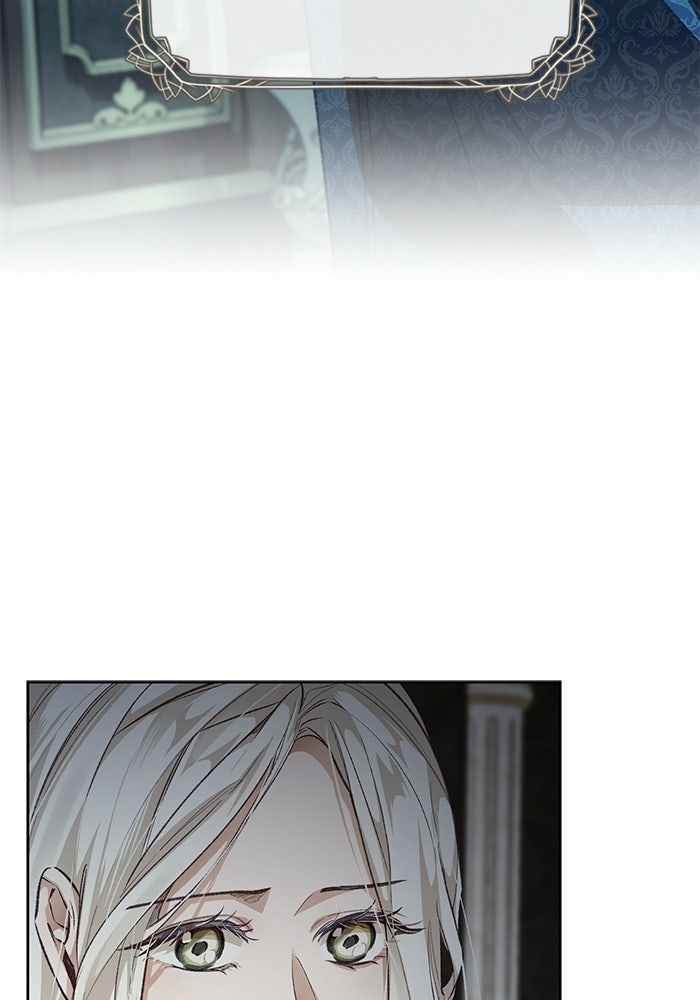 มัจจุราชไม่หลับใหล - หน้า 56