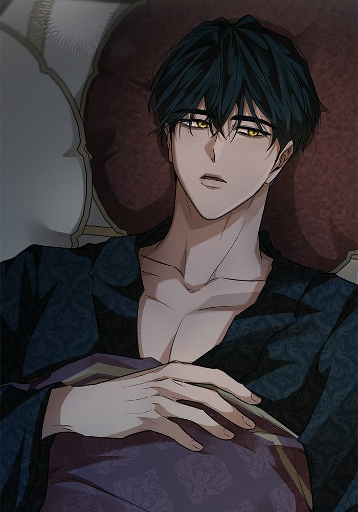 มัจจุราชไม่หลับใหล - หน้า 73