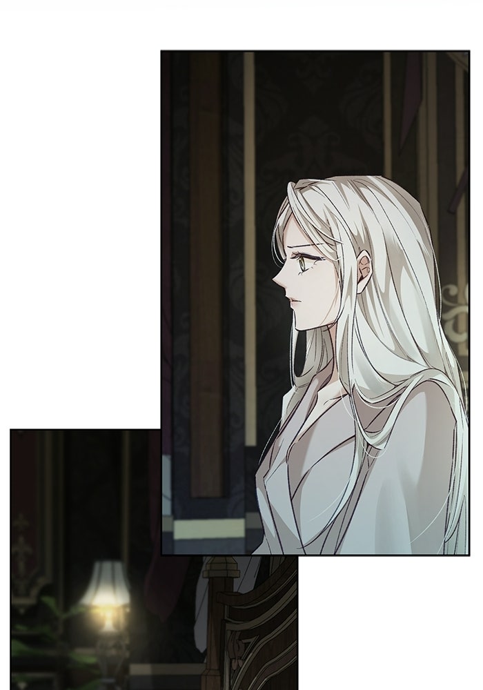 มัจจุราชไม่หลับใหล - หน้า 75