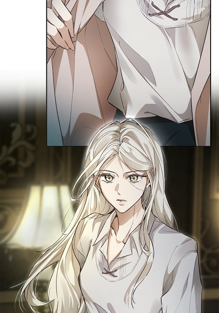 มัจจุราชไม่หลับใหล - หน้า 77