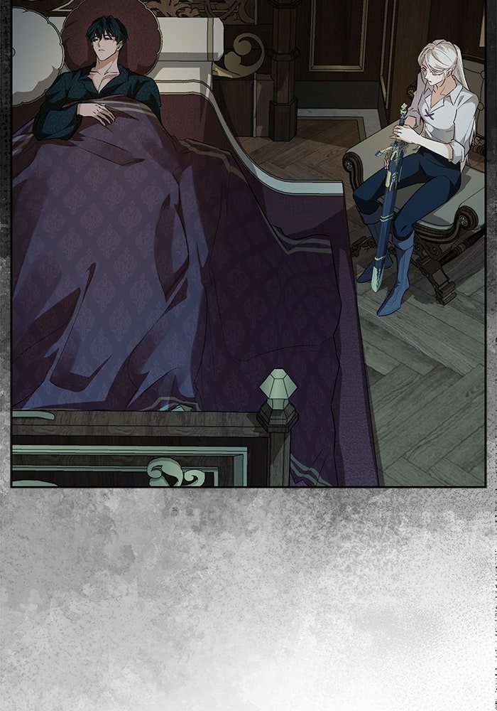 มัจจุราชไม่หลับใหล - หน้า 81