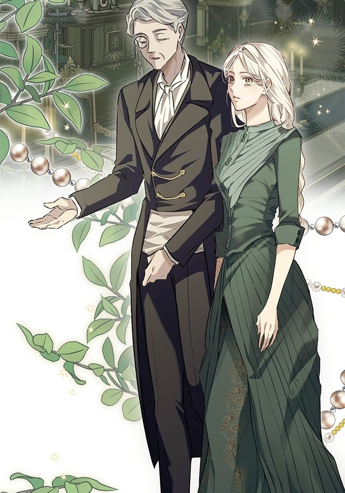 มัจจุราชไม่หลับใหล - หน้า 21