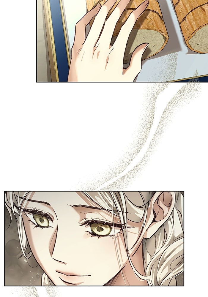 มัจจุราชไม่หลับใหล - หน้า 53