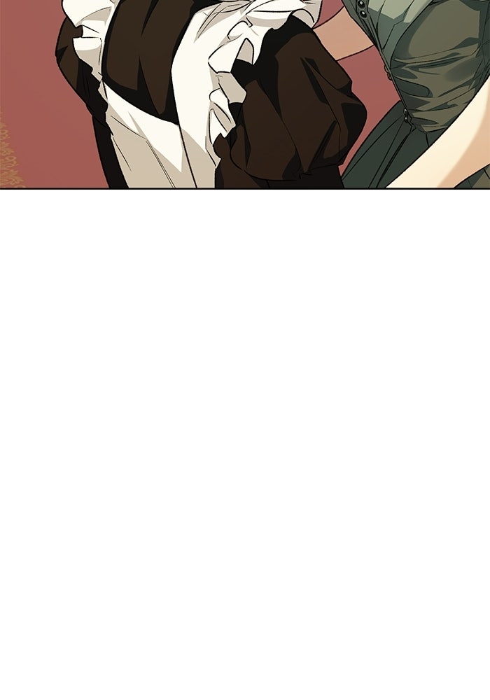 มัจจุราชไม่หลับใหล - หน้า 72