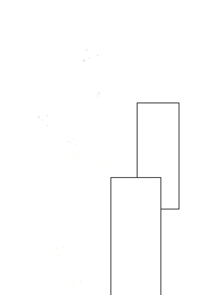 มัจจุราชไม่หลับใหล - หน้า 73
